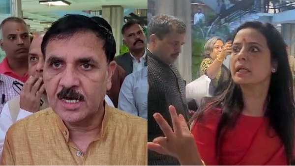 vinod sonkar and mahua moitra