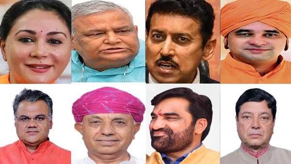 Rajasthan Assembly Election 2023 Rajasthan Assembly Election 2023