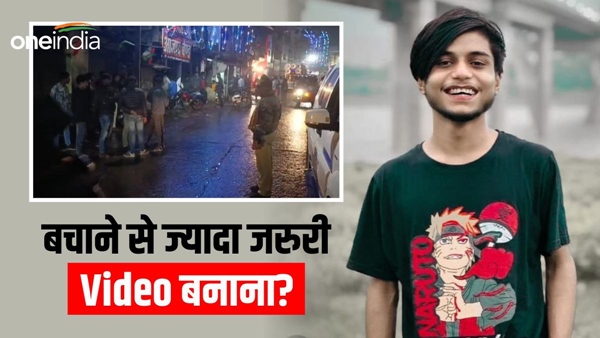 Viral-video-miscreants-kept-stabbing-young-man-jabalpur Viral-video-miscreants-kept-stabbing-young-man-jabalpur