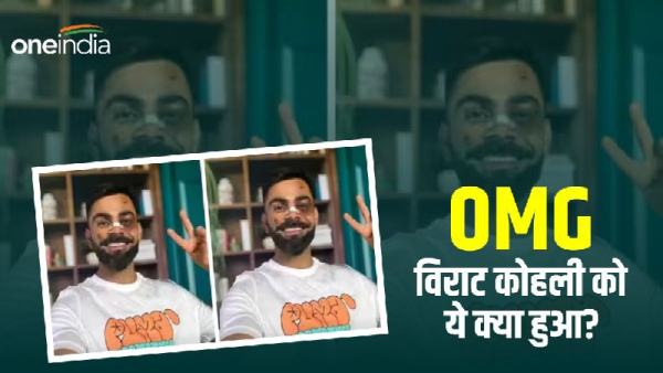 Virat Kohli Virat Kohli