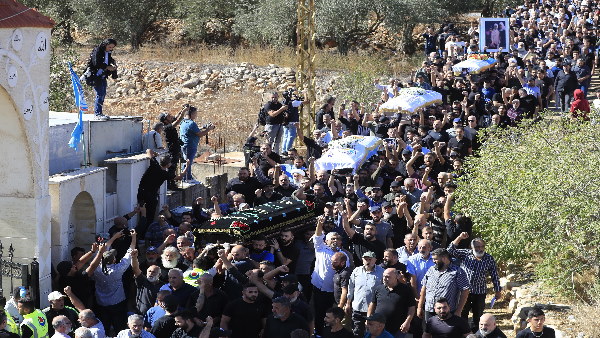 Israel-Palestine War
