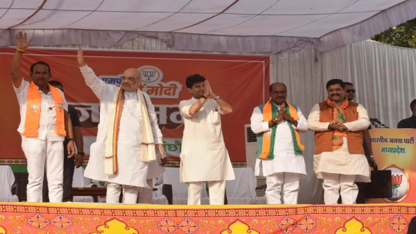 Amit Shah held public meeting for BJP candidate Ramesh Khatik in Karaira of Shivpuri Amit Shah held public meeting for BJP candidate Ramesh Khatik in Karaira of Shivpuri