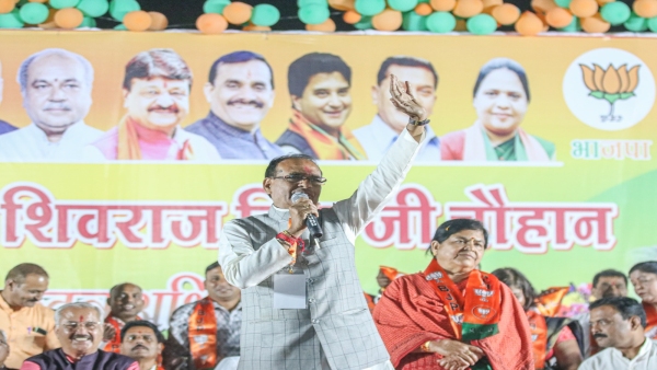 Shivraj Singh Chauhans statement, BJP will make every poor the owner of his own land
