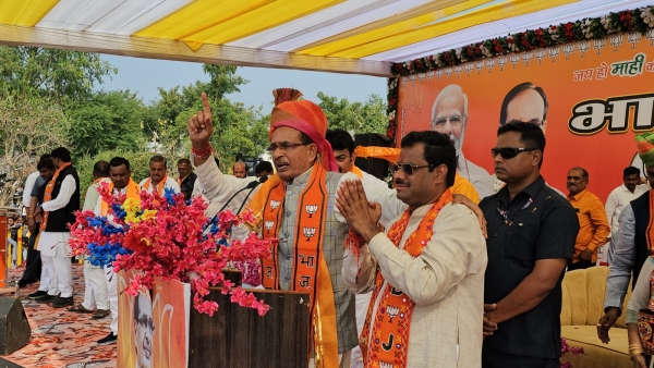 Shivraj Singh Chauhans statement, BJP will make every poor the owner of his own land