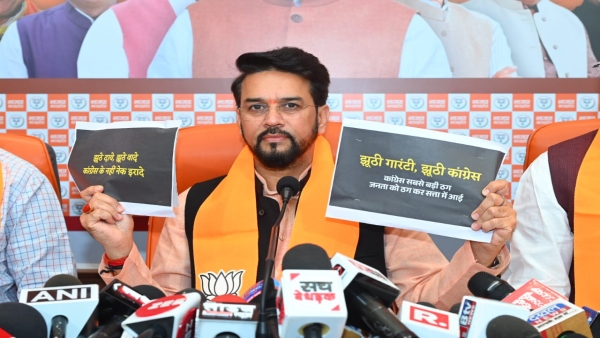 Anurag Thakur statement, Congress guarantees also failed, ladli behna in MP, looted in Rajasthan