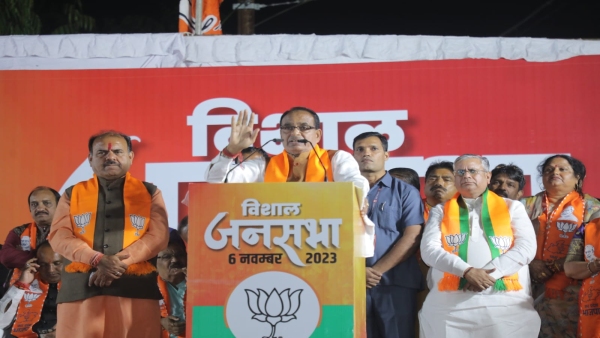 CM Shivraj singh chauhan roared at Priyanka Gandhi in South West area Congress is threatening sisters