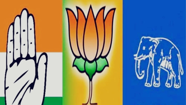 Which BJP or Congress is getting lead in the opinion of Sagar division in assembly election Which BJP or Congress is getting lead in the opinion of Sagar division in assembly election