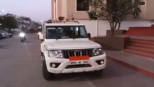 Major action taken in PHE scam worth crores, four arrested including two retired engineers