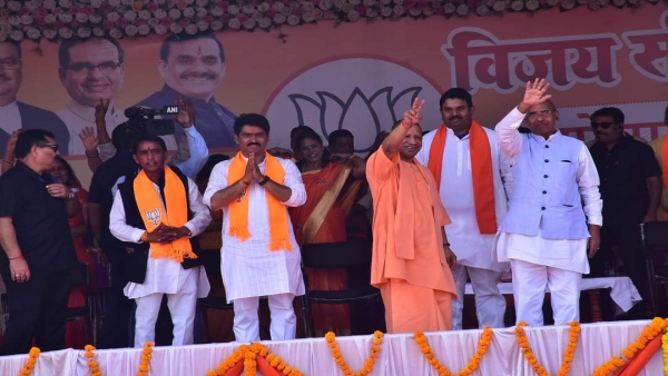 Yogi Adityanath public meeting in support of BJP candidate Inder Singh Parmar in Shajapur Shujalpur