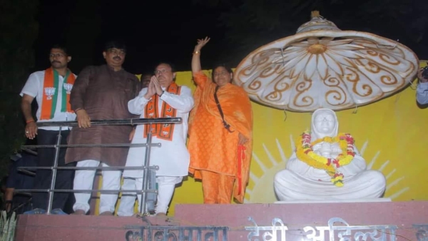 JP Nadda seeks votes for BJP candidate Usha Thakur in Mhow, MP Assembly elections