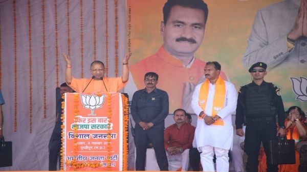 UPs Yogi Adityanath reached Bharkutch of Udaipur assembly, lashed out at Rahul Gandhi