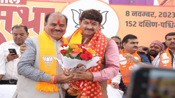 Manoj Tiwari held a meeting for BJP candidates in South West, Narela and Govindpura assembly Manoj Tiwari held a meeting for BJP candidates in South West, Narela and Govindpura assembly