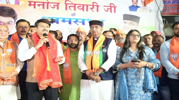 Manoj Tiwari held a meeting for BJP candidates in South West, Narela and Govindpura assembly Manoj Tiwari held a meeting for BJP candidates in South West, Narela and Govindpura assembly
