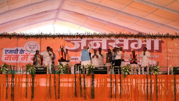 Narendra Modi on Congressmen in Satna, said Congress balloon of lies burst in MP Assembly Election