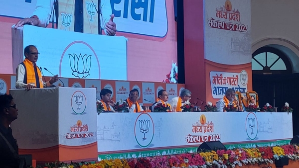 JP Nadda released the resolution letter of MP BJP, these issues were included in election 2023