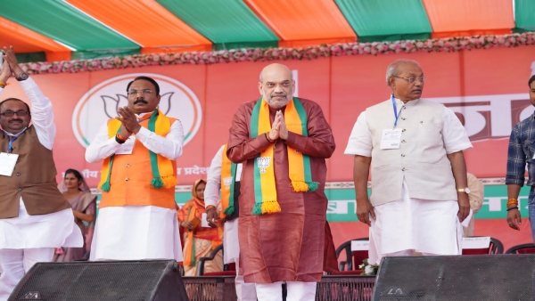 Amit Shahs big statement in Mauganj, said - Congress had made ATM card for Kamalnath