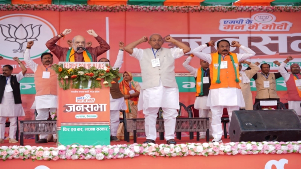 Amit Shahs big statement in Mauganj, said - Congress had made ATM card for Kamalnath