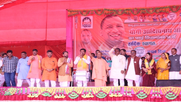 Uttar Pradesh CM Yogi Adityanath held public meetings in Pannas Powai and Ashoknagar, sought votes.
