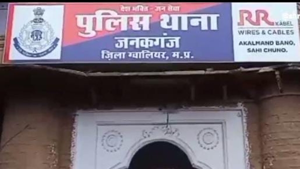 Police busy in exposing blind murder, DNA test done on human organs found in Swarn Rekha drain