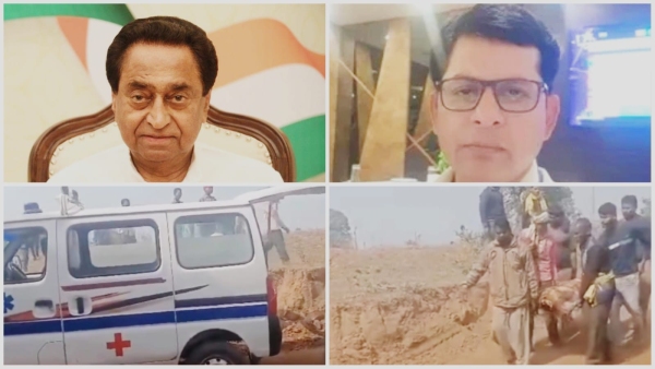 Kamal Nath tweet on Patwari Prashants incident, this situation was created due to corruption scams