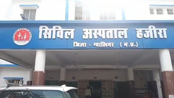 Energy Minister cleaned the toilet of Civil Hospital with his own hands, VIDEO surfaced