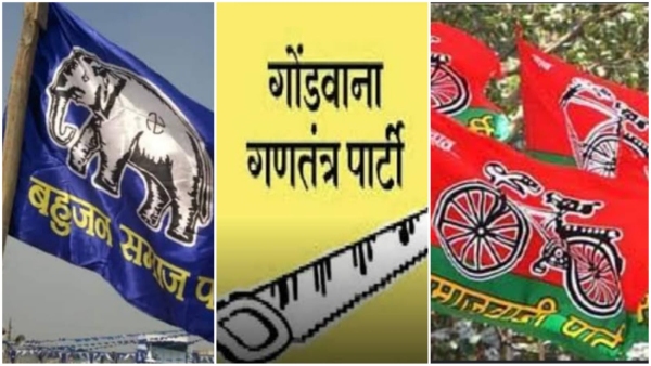 What was the role of BSP, SP and GGP party in Madhya Pradesh Assembly elections, Third Front failed!