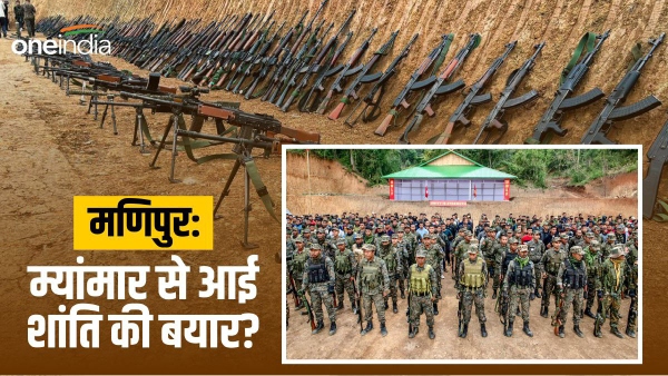 wind of peace in manipur