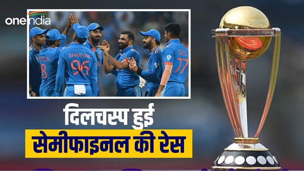 world cup world cup