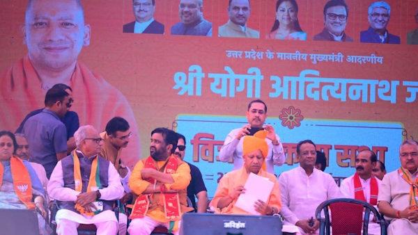 Yogi adityanath Yogi adityanath