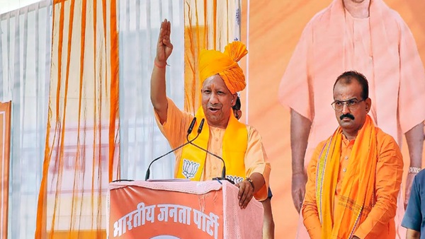 yogi adityanath