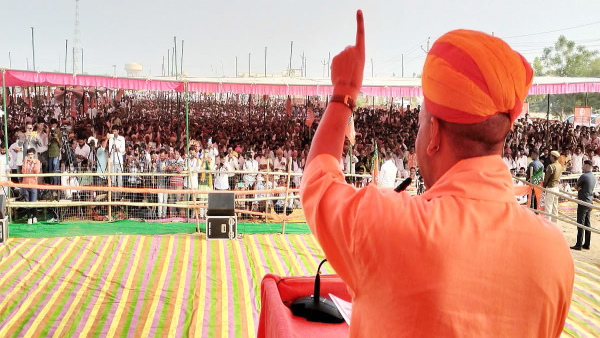 yogi aditynath 
