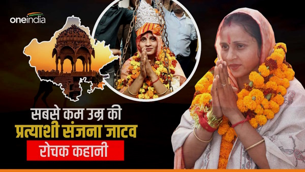 Sanjana Jatav on Kathumar