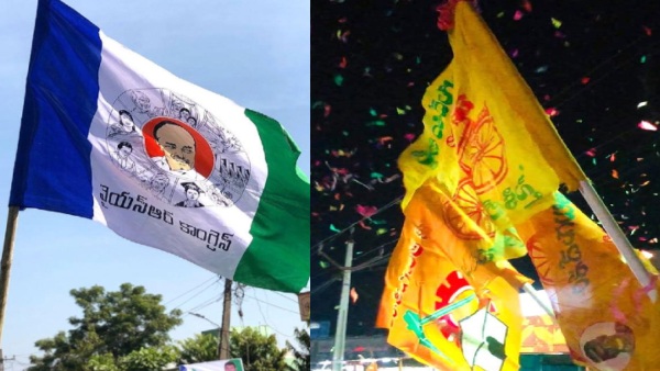 YSRC TDP campaigns competition 