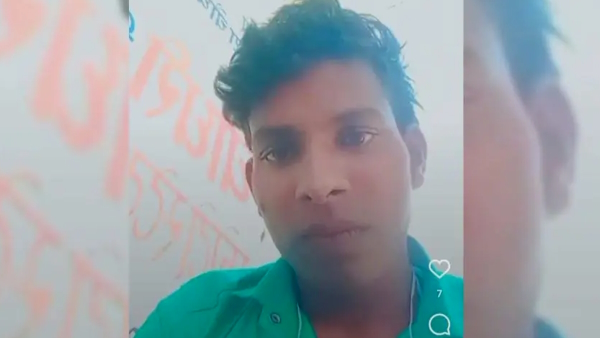  Parbatsar Nagaur news 