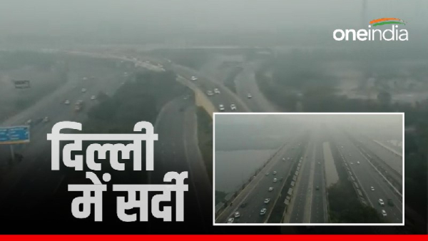 Delhi Weather: