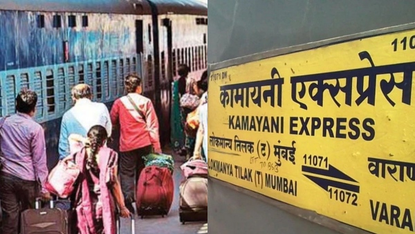 11071-Kamayani-Express-train-11072