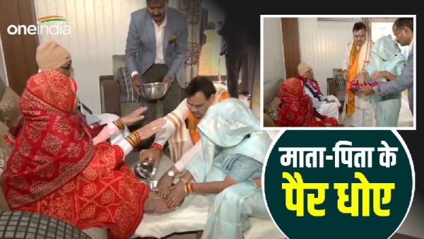 CM Bhajan Lal Sharma