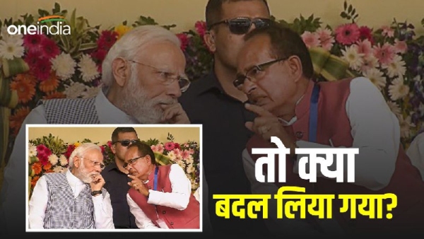 Shivraj Singh Chouhan
