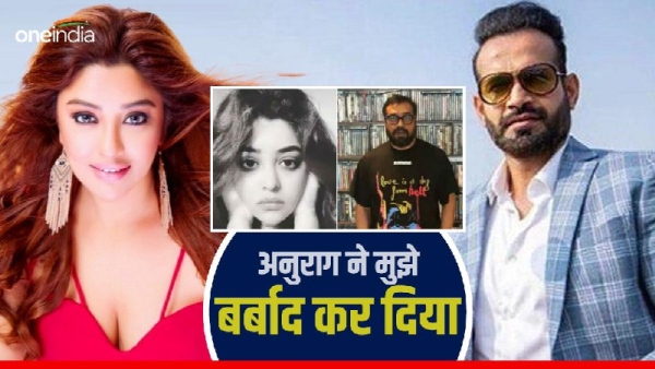 Anurag Kashyap and Payal Ghosh,