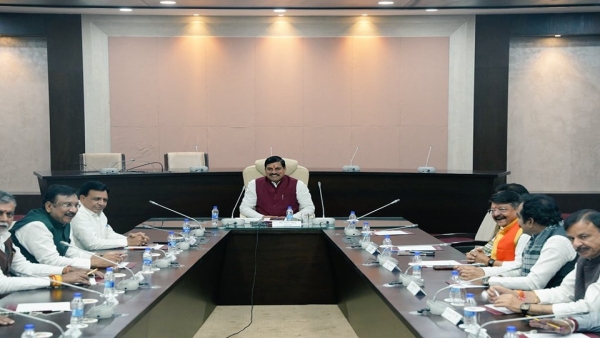 MP News: CM Dr Mohan Yadav brainstormed with the new cabinet, division of departments MP News: CM Dr Mohan Yadav brainstormed with the new cabinet, division of departments