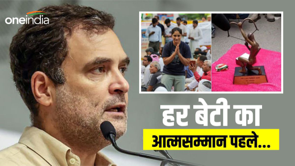 Rahul Gandhi 
