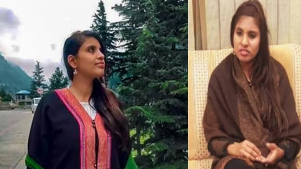anJU PAKISTAN