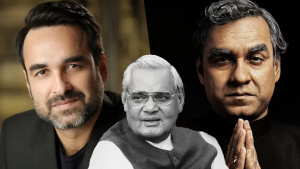 Pankaj Tripathi