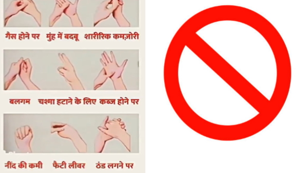 viral video of acupressure points viral video of acupressure points