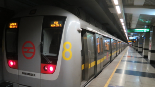metro track video viral 