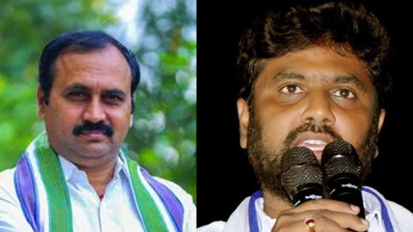 Telangana