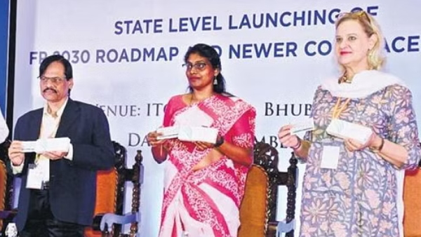 Odisha