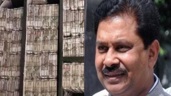  Odisha Congress mp case