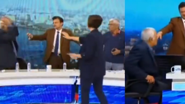  assembly election result