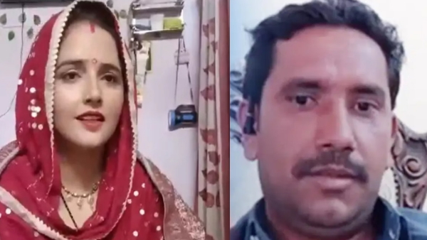 Seema Haider Husband